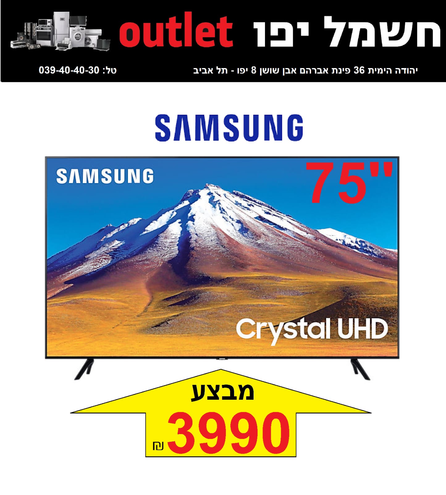 WhatsApp Image 2022-05-21 at 7.36.41 PM (1).jpeg